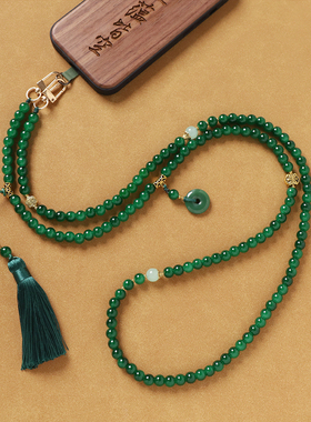 新中式国风串珠斜挎链可背手机挂链高级感长款防丢手机挂绳配饰女