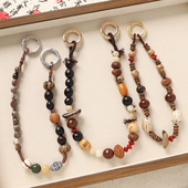 天然植物种子串珠包包挂件小众设计编织挂绳复古高级感新中式 挂饰