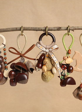 植物种子果壳摇铃包挂件复古森系风铃天然疗愈手工挂铃车挂饰配饰