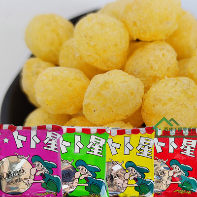 乳酪烧烤海鲜经典怀旧童年零食