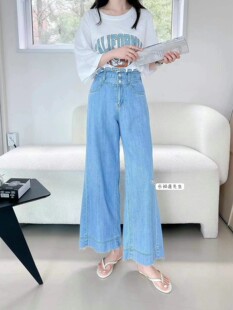 2024年春夏新款韩国东大门直邮 odd弹性束腰喇叭牛仔裤2141