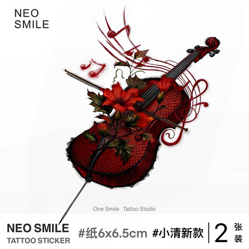 NEOSMILE 红色小提琴 彩色纹身贴音乐节演唱会防水持久高级鲜花女