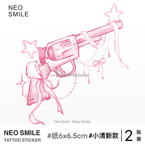 NEOSMILE 甜心火力 可爱遮盖防水持久纹身贴甜美粉色蝴蝶结手枪女