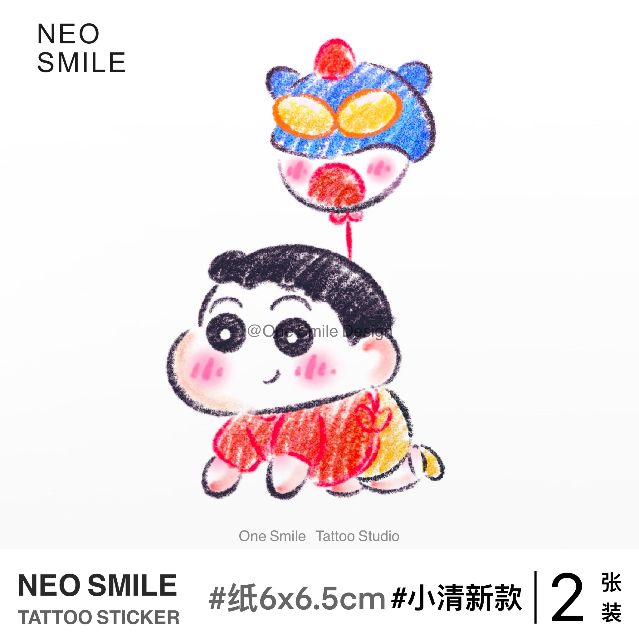 ONESMILE 蜡笔小新 纹身贴可爱卡通超人个性防水持久儿童学生男