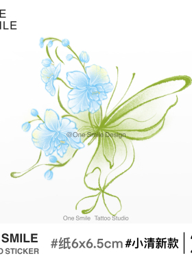 ONESMILE 山茶花蝴蝶 高级防水持久学生性感手臂花朵植物纹身贴