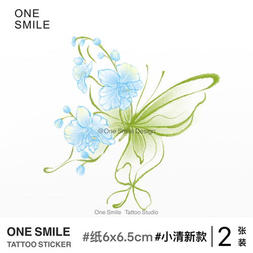 ONESMILE 山茶花蝴蝶 高级防水持久学生性感手臂花朵植物纹身贴