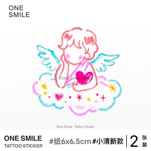 ONESMILE 爱心天使 彩色可爱卡通防水持久手臂女纹身贴多巴胺学生