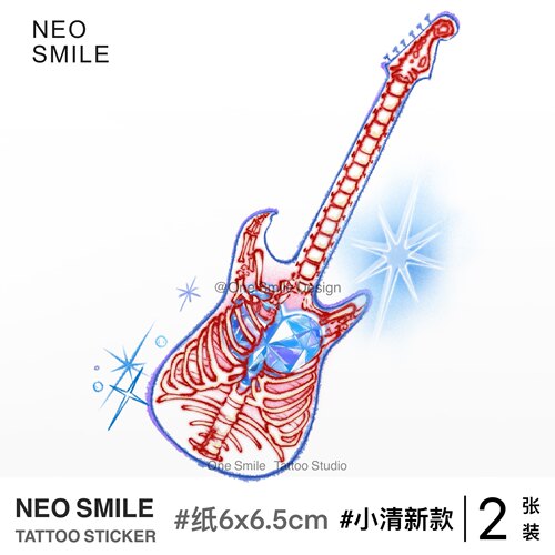 骷髅吉他彩色防水持久纹身贴