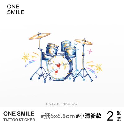 ONESMILE｜音乐架子鼓 /2张 小清新纹身贴 彩色纹身贴原创纹身贴