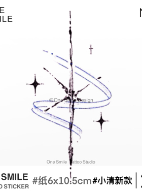 ONESMILE 双子星的结构M款 小清新彩色高级持久防水女锁骨纹身贴