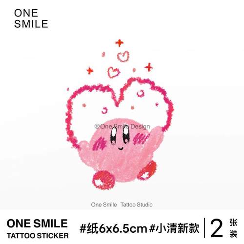 ONESMILE 星之卡比 动漫卡通少女心日系可爱防水持久纹身贴高级男