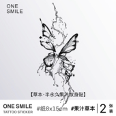 ONESMILE 草本果汁防水持久高级女纹身贴手臂花臂遮瑕 残缺蝴蝶