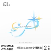 ONESMILE 星星莫比乌斯环 小清新彩色可爱学生防水持久纹身贴高级