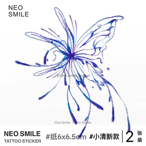 NEOSMILE 蓝色蝴蝶 彩色纹身贴个性高级防水持久小众手臂小清新女
