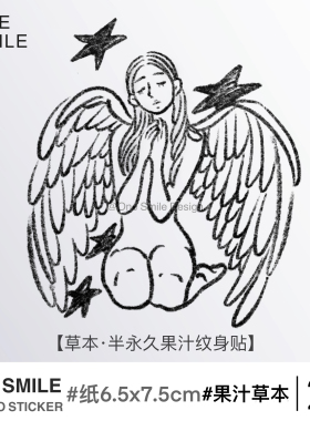 ONESMILE 天使 草本果汁半永久纹身贴防水持久星星高级个性锁骨女