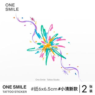 ONESMILE｜烟花彩带 小清新纹身贴 彩色纹身贴 2张