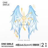 纹身贴翅膀烟花高级个性 ONESMILE 流星天使 手臂女彩色防水持久