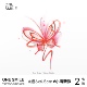 ONESMILE 炫彩蝴蝶 纹身贴防水持久手臂女锁骨彩色高级红色性感