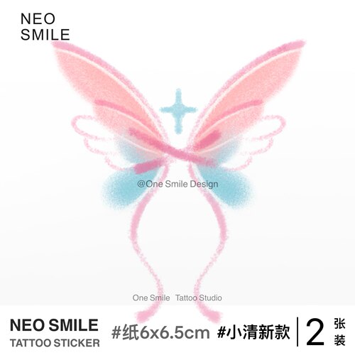NEOSMILE 蝴蝶粉结彩色可爱简约防水持久手臂锁骨ins风学生纹身贴