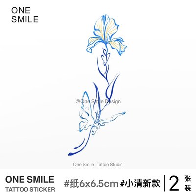 ONESMILE｜蝴蝶鸢尾花 /2张 小清新纹身贴 彩色纹身贴 原创纹身贴