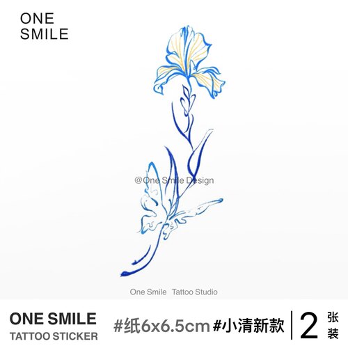 ONESMILE 蝴蝶鸢尾花 纹身贴个性彩色防水持久手臂女植物花朵仙气
