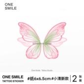 ONESMILE 粉绿蝴蝶 卡通可爱彩色高级持久防水小清新学生女纹身贴
