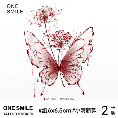 ONESMILE 血蝶彼岸花 纹身贴防水持久高级女学生性感花朵彩色蝴蝶