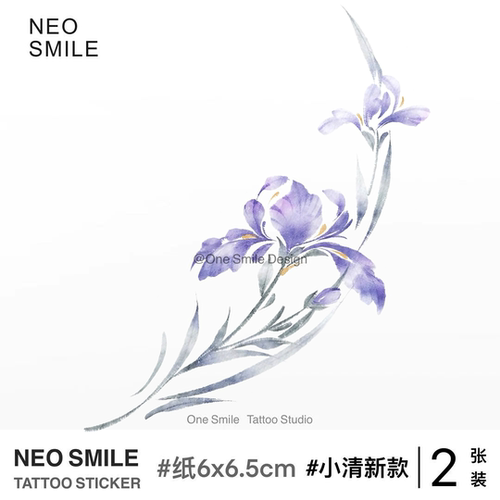 NEOSMILE 紫色鸢尾花 彩色纹身贴个性防水持久简约女高级小清新