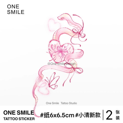 ONESMILE 宿命交汇 彩色纹身贴蛇爱心彼岸花蝴蝶高级感防水持久女