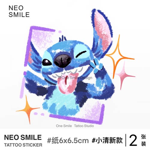 NEOSMILE 史迪仔 彩色纹身贴个性防水持久简约百搭可爱卡通儿童