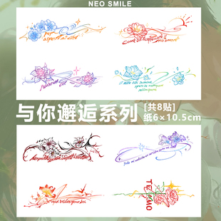ONESMILE 与你邂逅系列M款 恋与深空光与夜之恋华晨乙女纹身贴
