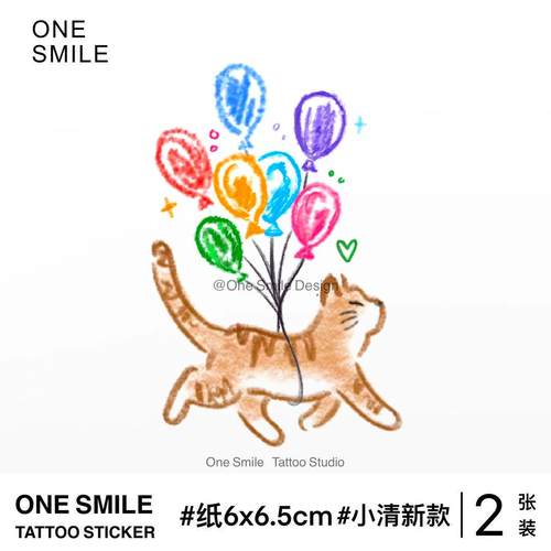 ONESMILE 气球猫咪 卡通可爱彩色学生持久防水小清新女纹身贴儿童