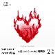 ONESMILE 潮流 纹身贴原创彩色遮瑕个性 红色爱心 檀健次演唱会同款