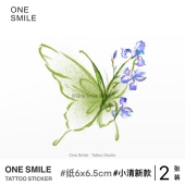 ONESMILE 高级文艺纹身贴防水持久女植物花手臂锁骨手腕 鸢尾蝴蝶