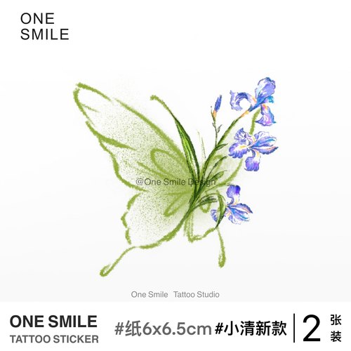 ONESMILE 鸢尾蝴蝶 高级文艺纹身贴防水持久女植物花手臂锁骨手腕