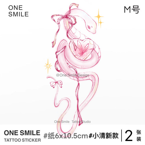 ONESMILE爱心粉蛇长款性感纹身贴