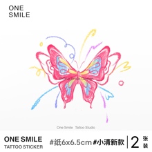 2张 小清新纹身贴彩色纹身贴原创纹身贴 ONESMILE｜彩色蜡笔蝴蝶