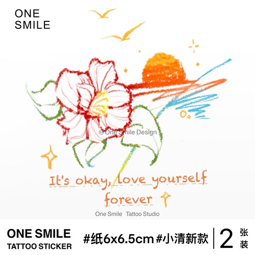 ONESMILE 夕阳鲜花 文艺防水持久手腕彩色纹身贴高级个性性感手臂