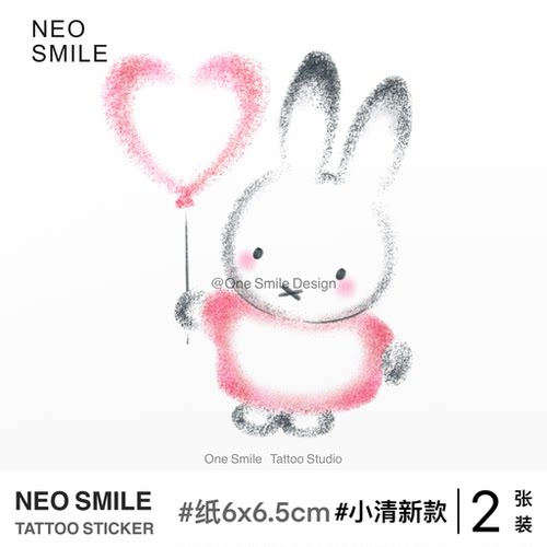 ONESMILE 米菲兔 卡通可爱纹身贴爱心简约防水持久遮瑕小众女手腕