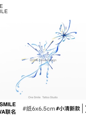 ONESMILE 蓝焰蝶 高级原创防水持久女手臂纹身贴烟花蝴蝶性感学生
