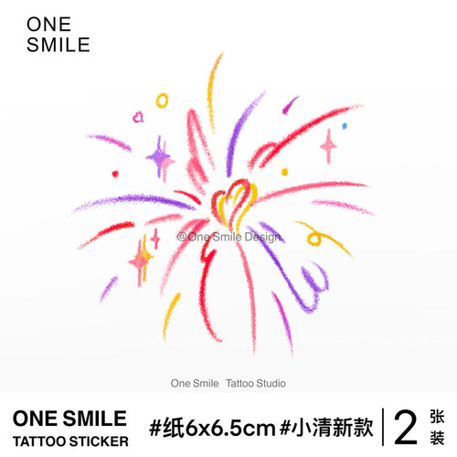 ONESMILE 爱心烟花 多巴胺纹身贴防水持久彩色防水演唱会纹身贴
