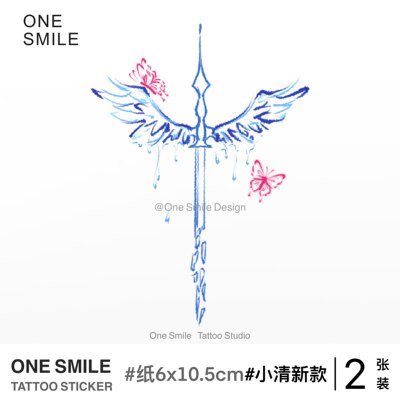 ONESMILE 破碎利剑 M款 蝴蝶破碎蓝色情绪高冷小臂后背彩色纹身贴