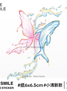 ONESMILE 蝶与鲸舞 高级纹身贴防水持久女小清新彩色性感蝴蝶手臂