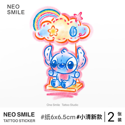 ONESMILE 史迪仔 彩色纹身贴可爱卡通防水持久手臂儿童女云朵手绘
