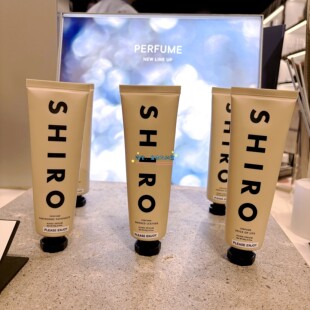 24新款 现货日本SHIRO小苍兰烟熏皮革生活香料保湿香氛护手霜精华