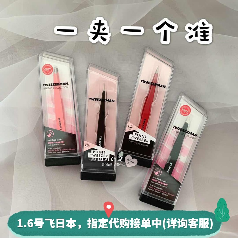 淘宝 优惠券 天猫优惠券