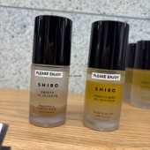 现货 日本Shiro美容保湿 修护紧致补水玫瑰芦荟双层水油精华油30ml