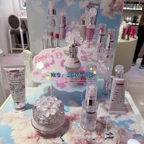 JILLSTUART2026年樱花限定