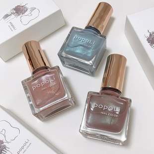 popoLi 日本 小众日系氛围感指甲油ruby 现货 25年秋冬限定新色