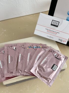 奥伦纳素改善细纹补水紧致眼膜